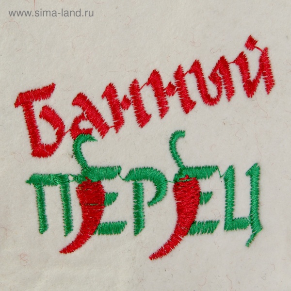 Шапка банная БЕЙСБОЛКА банный перец